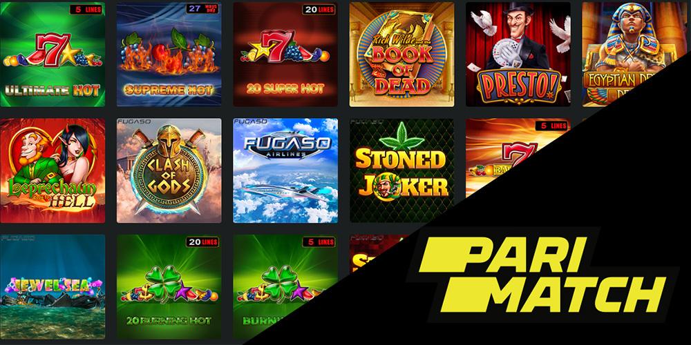 Обзор казино Parimatch